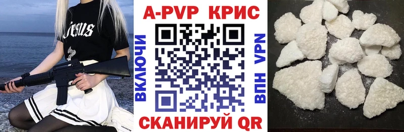 Магазин наркотиков Бутурлиновка КОКАИН  МЕФ  ГАШИШ  Марихуана 