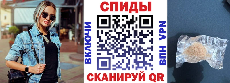 наркошоп  Бутурлиновка  mega ссылка  АМФ 98% 