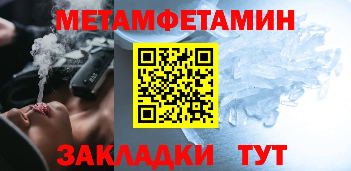 А ПВП Бутурлиновка
