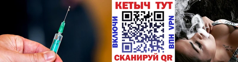 kraken сайт  Бутурлиновка  Кетамин ketamine 