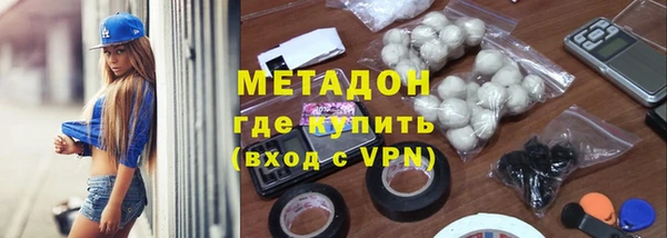 твердый Белоозёрский