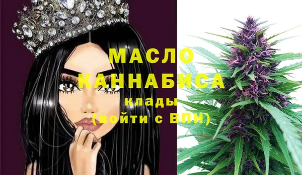 героин Киселёвск