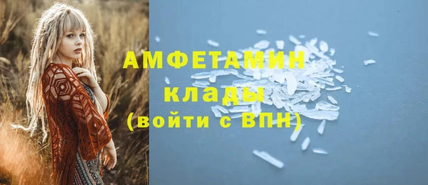твердый Белоозёрский