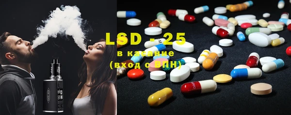 твердый Белоозёрский