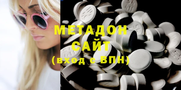 твердый Белоозёрский
