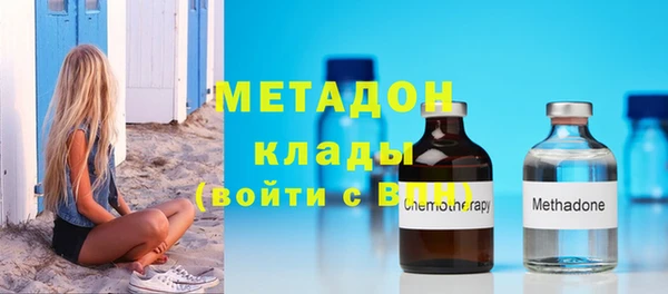 скорость Белокуриха