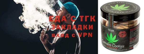 твердый Белоозёрский