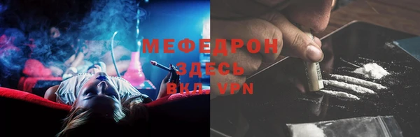 скорость Белокуриха