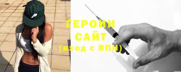 наркотики Беломорск