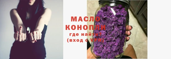 твердый Белоозёрский