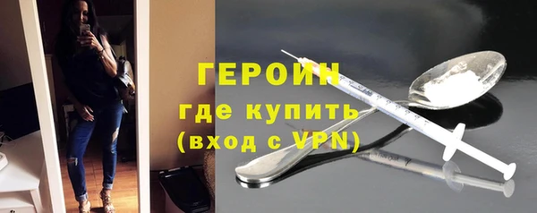 твердый Белоозёрский