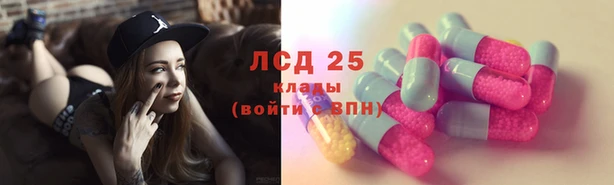 скорость Белокуриха