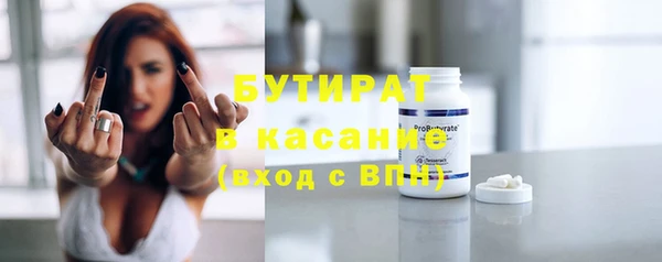 твердый Белоозёрский