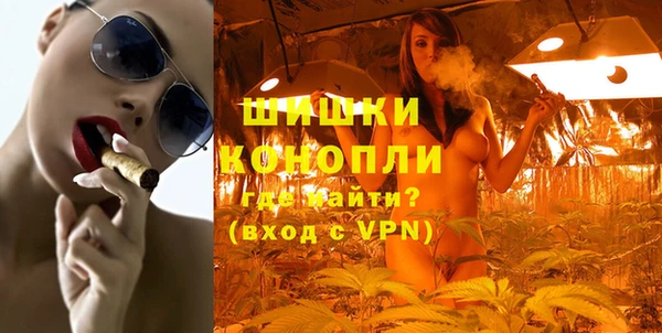 каннабис Котовск
