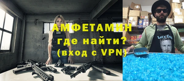 герыч Кирсанов