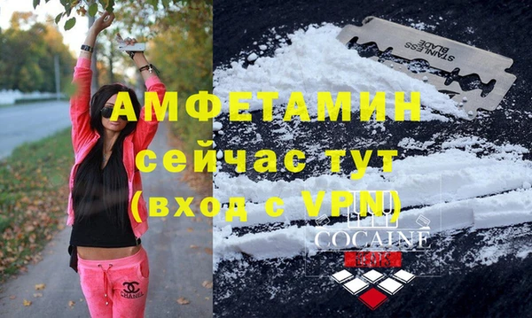 твердый Белоозёрский