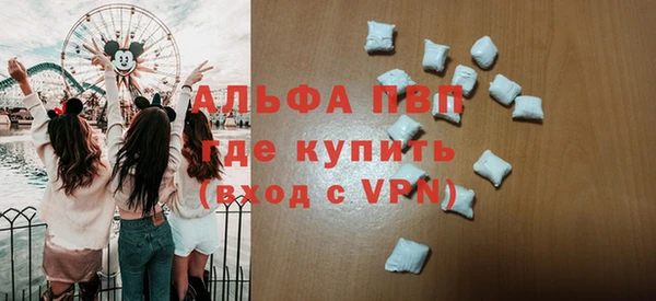 наркотики Беломорск