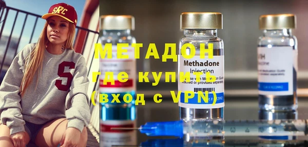 скорость Белокуриха