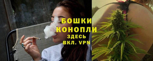 наркотики Беломорск