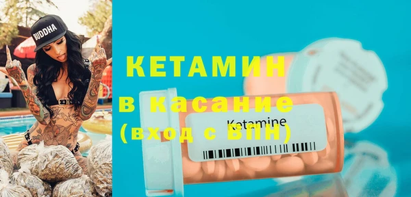 твердый Белоозёрский