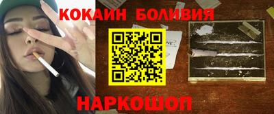 МДПВ Азнакаево