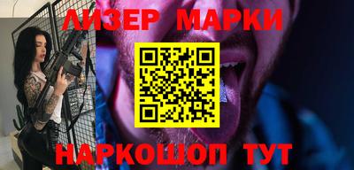 прущая мука Берёзовский