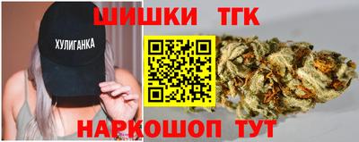 прущая мука Берёзовский