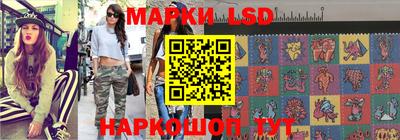 прущая мука Берёзовский