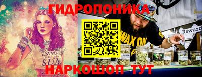 прущая мука Берёзовский