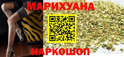 прущая мука Берёзовский