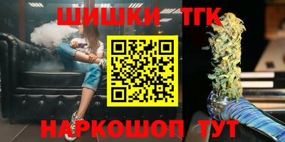 кокаин перу Беслан