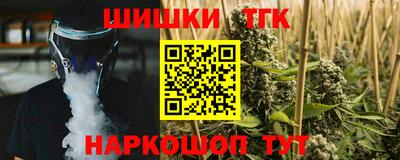 прущая мука Берёзовский