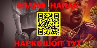 PSILOCYBIN Бийск