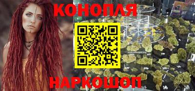 кокаин перу Беслан