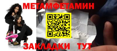 прущая мука Берёзовский