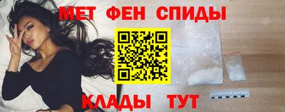 тгк Краснокаменск