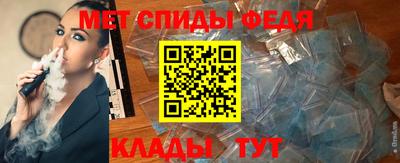 PSILOCYBIN Бийск