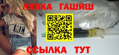 PSILOCYBIN Бийск