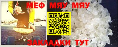 кокаин перу Беслан