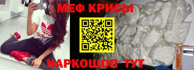 PSILOCYBIN Бийск