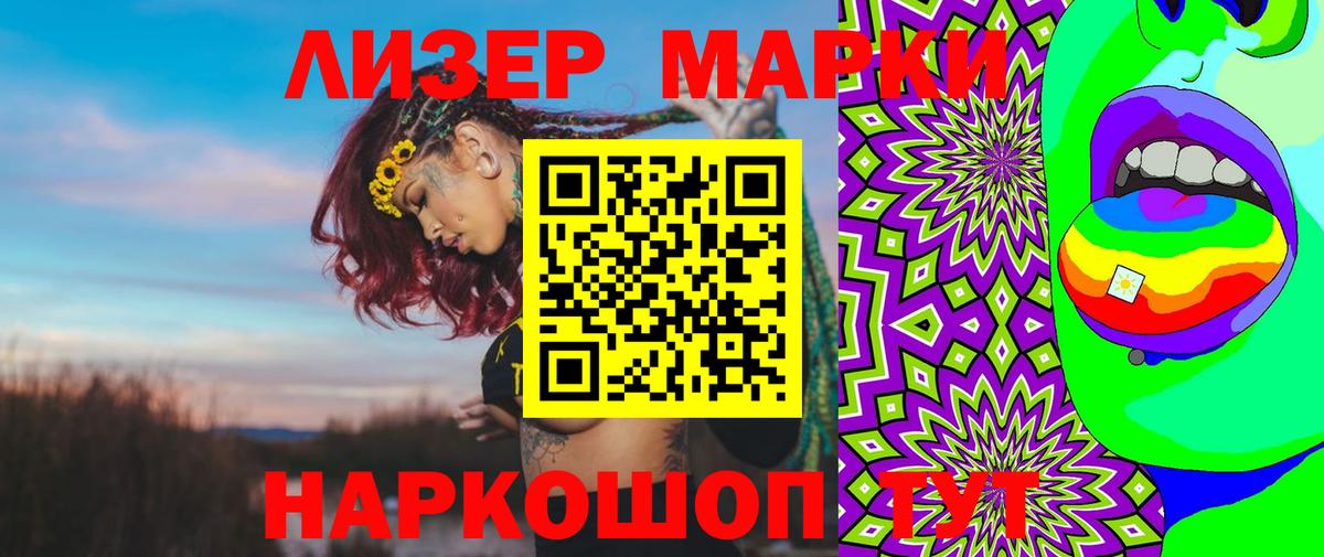 ЛСД экстази ecstasy  LSD-25 экстази ecstasy  Бутурлиновка 