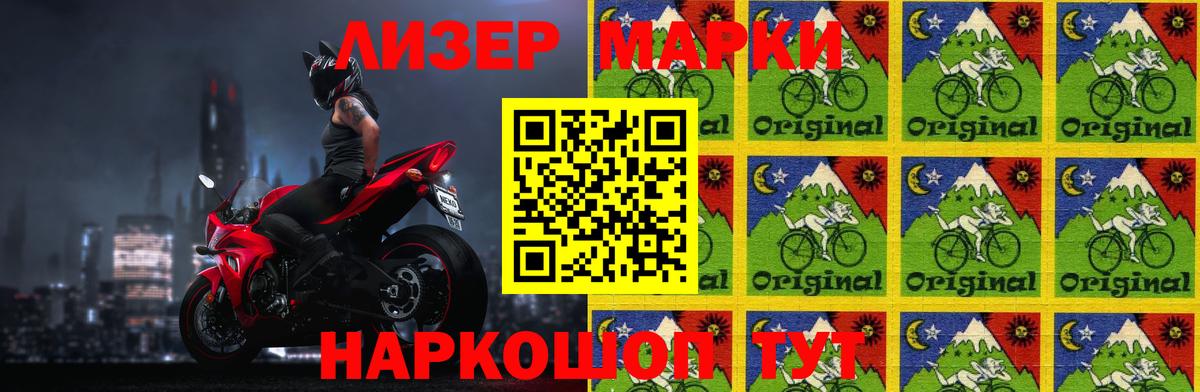 LSD-25 экстази кислота  Вход с VPN  ЛСД экстази ecstasy  LSD-25 экстази  Бутурлиновка 