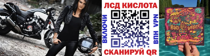 Наркотические марки 1,5мг  магазин  наркотиков  Бутурлиновка 
